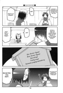 Rating: Explicit Score: 0 Tags: 4koma benawi_(utawarerumono) closed_eyes comic english_text hakuoro hard_translated highres male monochrome rule34 speech_bubble translated utawarerumono User: bunchy7s Rating: Explicit Score: 0 Tags: 4koma benawi_(utawarerumono) closed_eyes comic english_text hakuoro hard_translated highres male monochrome rule34 speech_bubble translated utawarerumono User: bunchy7s