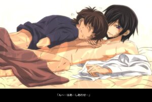 Rating: Questionable Score: 0 Tags: 2boys after_sex black_hair blush brown_hair code_geass gay kururugi_suzaku lelouch_lamperouge lying male male_only purple_eyes rule34 smile sweat yaoi User: bunchy7s