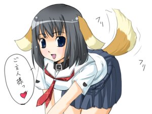 Rating: Questionable Score: 0 Tags: 4:3 animal_humanoid black_hair blue_eyes bottomwear canid canid_humanoid canine canine_humanoid canis clothing collar dog_humanoid domestic_dog e621 female hair humanoid long_hair mammal mammal_humanoid school_uniform simple_background skirt solo student tail uniform unknown_artist white_background User: bunchy7s Rating: Questionable Score: 0 Tags: 4:3 animal_humanoid black_hair blue_eyes bottomwear canid canid_humanoid canine canine_humanoid canis clothing collar dog_humanoid domestic_dog e621 female hair humanoid long_hair mammal mammal_humanoid school_uniform simple_background skirt solo student tail uniform unknown_artist white_background User: bunchy7s