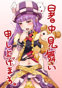 Rating: Explicit Score: 0 Tags: bar_censor blush censored elisa_(rune_factory) female highres purple_hair rule34 rune_factory rune_factory_3 sex stuffed_animal top_hat User: bunchy7s
