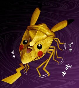 Rating: Safe Score: 0 Tags: ambiguous_gender arthropod e621 exoskeleton fur generation_1_pokemon insect mammal nightmare_fuel nintendo pikachu pokemon pokemon_(species) rodent sakkan solo stink_bug true_bug what yellow_body yellow_exoskeleton User: bunchy7s