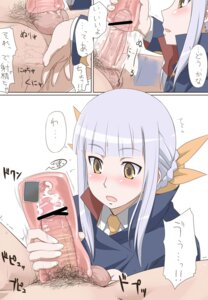 Rating: Explicit Score: 0 Tags: 1boy 1girls artificial_vagina blush censored color cum female fingering fumika handjob handjob_w/sex_toy japanese_text light-skinned_female light-skinned_male light_skin looking_at_penis male onahole penetrable_sex_toy penis prostate_milking rule34 sex_toy shigofumi text translation_request youkan User: bunchy7s Rating: Explicit Score: 0 Tags: 1boy 1girls artificial_vagina blush censored color cum female fingering fumika handjob handjob_w/sex_toy japanese_text light-skinned_female light-skinned_male light_skin looking_at_penis male onahole penetrable_sex_toy penis prostate_milking rule34 sex_toy shigofumi text translation_request youkan User: bunchy7s