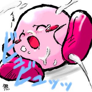 Rating: Explicit Score: 0 Tags: ambiguous_gender artist_request bukkake cum kirby kirby's_dream_land kirby_(series) lowres male oekaki rule34 waddling_head User: bunchy7s Rating: Explicit Score: 0 Tags: ambiguous_gender artist_request bukkake cum kirby kirby's_dream_land kirby_(series) lowres male oekaki rule34 waddling_head User: bunchy7s