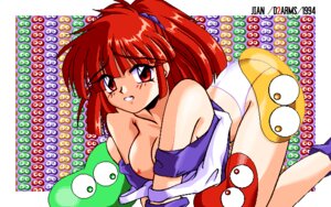 Rating: Explicit Score: 0 Tags: 1990s 1994 20th_century areolae arle_nadja blush breasts brown_hair clothing female green_puyo half_updo jian madou_monogatari nipples panties purple_puyo puyo_(puyopuyo) puyo_puyo red_puyo rule34 short_hair slime small_areola yellow_puyo User: bunchy7s