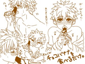 Rating: Explicit Score: 0 Tags: getbackers ginji_amano male rule34 tagme User: bunchy7s