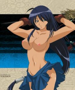 Rating: Explicit Score: 0 Tags: female ikkitousen kanu_unchou rule34 tagme User: bunchy7s Rating: Explicit Score: 0 Tags: female ikkitousen kanu_unchou rule34 tagme User: bunchy7s