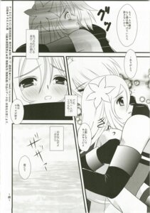 Rating: Explicit Score: 0 Tags: 1girls comic dawn_of_the_new_world emil_castagnier female hidaka_ryou marta_lualdi rule34 tales_of_(series) tales_of_symphonia User: bunchy7s Rating: Explicit Score: 0 Tags: 1girls comic dawn_of_the_new_world emil_castagnier female hidaka_ryou marta_lualdi rule34 tales_of_(series) tales_of_symphonia User: bunchy7s