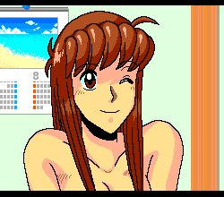 Rating: Questionable Score: 0 Tags: 1girls 4bpp 90s animated artist_request bed bedroom brown_hair calendar_(object) cd_mahjong_bishoujo_chuushinha female game_cg games_express lowres nude pointy_chin rule34 source_request undressing User: bunchy7s Rating: Questionable Score: 0 Tags: 1girls 4bpp 90s animated artist_request bed bedroom brown_hair calendar_(object) cd_mahjong_bishoujo_chuushinha female game_cg games_express lowres nude pointy_chin rule34 source_request undressing User: bunchy7s