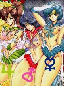 Rating: Explicit Score: 0 Tags: 1990s 1994 20th_century 3girls ami_mizuno aoki_reimu big_breasts bishoujo_senshi_sailor_moon black_hair blue_hair breasts brown_hair brunette censored choker circlet clothing elbow_gloves female female_only gloves jupiter_symbol makoto_kino mars_symbol mercury_symbol miniskirt multiple_females multiple_girls nipples novelty_censor ponytail rei_hino rule34 sailor_jupiter sailor_mars sailor_mercury skirt small_breasts tagme thick_thighs tied_hair User: bunchy7s