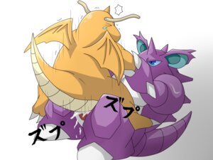 Rating: Explicit Score: 0 Tags: 4:3 ambiguous_gender anal anal_penetration biceps blue_eyes bodily_fluids chocobo4869 claws cowgirl_position cum dragon dragonite duo e621 erection eyes_closed feral from_front_position generation_1_pokemon genital_fluids genitals japanese_text lying male membrane_(anatomy) membranous_wings muscular mythological_creature mythological_scalie mythology nidoking nintendo nude on_back on_bottom on_top orange_body orange_skin pecs penetration penis pokemon pokemon_(species) scalie sex simple_background straddling tail tears text wings User: bunchy7s