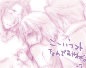 Rating: Explicit Score: 0 Tags: eternal_sonata female frederick_chopin male polka rule34 tagme User: bunchy7s Rating: Explicit Score: 0 Tags: eternal_sonata female frederick_chopin male polka rule34 tagme User: bunchy7s