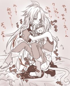 Rating: Explicit Score: 0 Tags: 2boys blush femboy final_fantasy final_fantasy_ix gay girly kuja male male_only open_mouth rule34 tagme yaoi zidane_tribal User: bunchy7s Rating: Explicit Score: 0 Tags: 2boys blush femboy final_fantasy final_fantasy_ix gay girly kuja male male_only open_mouth rule34 tagme yaoi zidane_tribal User: bunchy7s