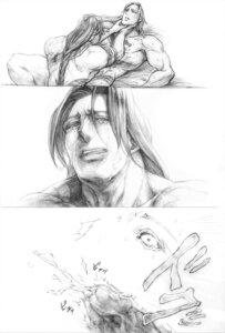 Rating: Explicit Score: 0 Tags: cammy_white comic female rape rule34 street_fighter tagme vega_(street_fighter) User: bunchy7s
