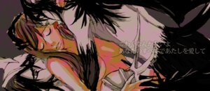Rating: Explicit Score: 0 Tags: 1girls bleach female inoue_orihime rule34 tagme ulquiorra_cifer User: bunchy7s Rating: Explicit Score: 0 Tags: 1girls bleach female inoue_orihime rule34 tagme ulquiorra_cifer User: bunchy7s