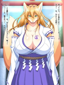 Rating: Questionable Score: 0 Tags: 68_(artist) anthro asian_clothing big_breasts breasts canid canine clothing comic double_tomoe e621 east_asian_clothing female fox japanese_clothing japanese_text mammal miko_outfit multi_tail shide shrine_maiden solo tail text tomoe_(symbol) translated User: bunchy7s