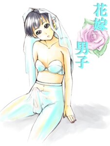 Rating: Explicit Score: 0 Tags: 1boy bra bride bulge crossdressing crossdressing_male dead_eyes femboy flower hair_flower lingerie male male_bride male_only pantyhose penis penis_in_pantyhose rose rule34 solo solo_male trap underwear wedding wedding_veil white_legwear white_pantyhose User: bunchy7s