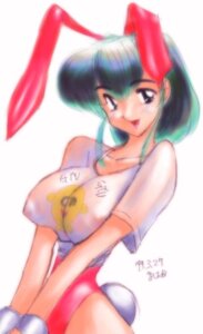 Rating: Explicit Score: 0 Tags: 1990s 1999 1girls 20th_century artist_name breasts bunny_ears bunny_girl bunny_tail dated female female_only green_hair large_breasts leotard mashitaka nipple_bulge rule34 signature solo tagme User: bunchy7s Rating: Explicit Score: 0 Tags: 1990s 1999 1girls 20th_century artist_name breasts bunny_ears bunny_girl bunny_tail dated female female_only green_hair large_breasts leotard mashitaka nipple_bulge rule34 signature solo tagme User: bunchy7s