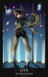 Rating: Explicit Score: 0 Tags: 2007 anthro ayn_(fluff-kevlar) biped black-backed_jackal blue_eyes blush breasts brown_body brown_fur butt canid canine canis conditional_dnp digital_media_(artwork) e621 ear_piercing exposure_variation feet female floodlight fluff-kevlar fur genitals hair hi_res hindpaw jackal looking_at_viewer looking_back mammal multicolored_body multicolored_fur nude paws piercing raised_tail rear_view red_hair solo standing tail vulva User: bunchy7s Rating: Explicit Score: 0 Tags: 2007 anthro ayn_(fluff-kevlar) biped black-backed_jackal blue_eyes blush breasts brown_body brown_fur butt canid canine canis conditional_dnp digital_media_(artwork) e621 ear_piercing exposure_variation feet female floodlight fluff-kevlar fur genitals hair hi_res hindpaw jackal looking_at_viewer looking_back mammal multicolored_body multicolored_fur nude paws piercing raised_tail rear_view red_hair solo standing tail vulva User: bunchy7s