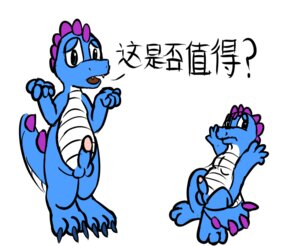 Rating: Explicit Score: 0 Tags: duludubi_star male male_only rule34 tagme User: bunchy7s