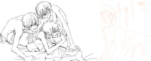 Rating: Explicit Score: 0 Tags: anal assisted_rape blue_oak ethan_(pokemon) forced_yaoi gay male male_only male_rape_victim monochrome multiple_rapists nintendo pokemon rape red_(pokemon) restrained rule34 threesome tsuru_kame tsurukame yaoi User: bunchy7s
