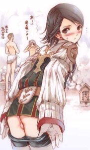 Rating: Explicit Score: 0 Tags: 3boys ass balls balthier blush femboy final_fantasy final_fantasy_xii girly hot_springs larsa_solidor male male_only multiple_boys multiple_males penis rule34 tagme testicles vaan User: bunchy7s