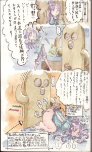 Rating: Explicit Score: 0 Tags: bondage clothed_sex clothing female futari_wa_precure_splash_star haniwa_(statue) mai_mishou moodame precure pretty_cure rule34 tagme translation_request User: bunchy7s Rating: Explicit Score: 0 Tags: bondage clothed_sex clothing female futari_wa_precure_splash_star haniwa_(statue) mai_mishou moodame precure pretty_cure rule34 tagme translation_request User: bunchy7s