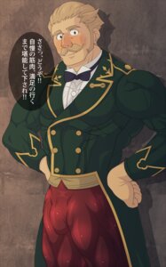 Rating: Explicit Score: 0 Tags: male nora_and_the_time_studio octoja_rejstrom rule34 tagme User: bunchy7s
