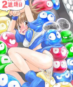 Rating: Explicit Score: 0 Tags: 1girls 2009 arle_nadja blue_boots blue_puyo blue_shirt blue_skirt blue_wristband blush blushing boots breastplate brown_eyes brown_hair clothing compile crying crying_with_eyes_open dialogue dialogue_box female female_only green_puyo japanese_text light-skinned_female light_skin madou_monogatari nuisance_puyo open_mouth panties panties_down pointy_chin ponytail puyo_(puyopuyo) puyo_puyo puyos red_puyo rule34 sega skirt skirt_lift skirt_up slime sweat sweaty_thighs tears text thighs tied_hair torn_clothing translation_request underwear undressing white_panties yellow_puyo yunoyama_yukata User: bunchy7s Rating: Explicit Score: 0 Tags: 1girls 2009 arle_nadja blue_boots blue_puyo blue_shirt blue_skirt blue_wristband blush blushing boots breastplate brown_eyes brown_hair clothing compile crying crying_with_eyes_open dialogue dialogue_box female female_only green_puyo japanese_text light-skinned_female light_skin madou_monogatari nuisance_puyo open_mouth panties panties_down pointy_chin ponytail puyo_(puyopuyo) puyo_puyo puyos red_puyo rule34 sega skirt skirt_lift skirt_up slime sweat sweaty_thighs tears text thighs tied_hair torn_clothing translation_request underwear undressing white_panties yellow_puyo yunoyama_yukata User: bunchy7s