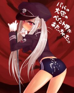 Rating: Explicit Score: 0 Tags: ass buruma cum cum_on_ass cum_on_body cum_on_lower_body double_vertical_stripe female gym_uniform kooh pangya rule34 solo takanashi User: bunchy7s