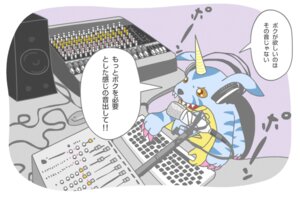 Rating: Safe Score: 0 Tags: anthro bandai_namco dialogue digimon digimon_(species) e621 electronics english_text gabumon headphones horn japanese_text keyboard machine male microphone mixing_console musical_instrument open_mouth piximon_(artist) playing_music radio radio_station simple_background sitting solo speaker speech_bubble teeth text translation_request yellow_body User: bunchy7s Rating: Safe Score: 0 Tags: anthro bandai_namco dialogue digimon digimon_(species) e621 electronics english_text gabumon headphones horn japanese_text keyboard machine male microphone mixing_console musical_instrument open_mouth piximon_(artist) playing_music radio radio_station simple_background sitting solo speaker speech_bubble teeth text translation_request yellow_body User: bunchy7s