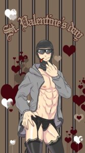 Rating: Explicit Score: 0 Tags: artist_request call_of_duty call_of_duty_ghosts ghost_(modern_warfare_2) male male_only rule34 simon_riley solo_male tagme User: bunchy7s Rating: Explicit Score: 0 Tags: artist_request call_of_duty call_of_duty_ghosts ghost_(modern_warfare_2) male male_only rule34 simon_riley solo_male tagme User: bunchy7s