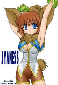 Rating: Safe Score: 0 Tags: 2001 :3 animal_humanoid big_breasts blue_eyes breasts brown_hair chrono_cross cleavage clothed clothing e621 female hair humanoid janice_(chrono_cross) lagomorph lagomorph_humanoid leporid leporid_humanoid looking_at_viewer low_res mammal mammal_humanoid neck_tuft rabbit rabbit_humanoid raised_arm shohei_masaya smile solo standing tuft User: bunchy7s