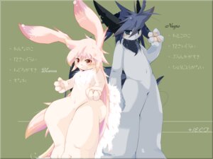 Rating: Questionable Score: 0 Tags: 4:3 anthro duo e621 featureless_crotch female flat_chested fur green_background grey_body grey_fur japanese_text lagomorph leporid male mammal moowan nude rabbit simple_background tan_body tan_fur text translated wallpaper young young_anthro User: bunchy7s Rating: Questionable Score: 0 Tags: 4:3 anthro duo e621 featureless_crotch female flat_chested fur green_background grey_body grey_fur japanese_text lagomorph leporid male mammal moowan nude rabbit simple_background tan_body tan_fur text translated wallpaper young young_anthro User: bunchy7s