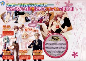 Rating: Explicit Score: 0 Tags: breast_grab breasts dendou_akira female fingering flyable_heart hikawa_kyouichirou inaba_yui katsuragi_shigeki kujou_kururi nipples noizi_ito nude oppai panties rule34 sumeragi_amane sumeragi_chihaya tagme yukishiro_suzuno User: bunchy7s