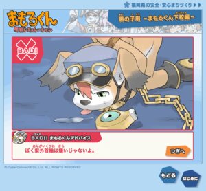 Rating: Explicit Score: 0 Tags: animated bodily_fluids chain collar dog dog_boy goggles goggles_on_headwear hair hat headwear male male_only mamoru-kun rule34 shoes tagme tail_concerto tied_behind_back translation_request wrists_tied User: bunchy7s Rating: Explicit Score: 0 Tags: animated bodily_fluids chain collar dog dog_boy goggles goggles_on_headwear hair hat headwear male male_only mamoru-kun rule34 shoes tagme tail_concerto tied_behind_back translation_request wrists_tied User: bunchy7s