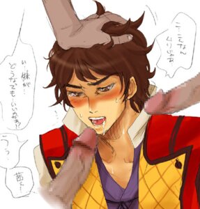 Rating: Explicit Score: 0 Tags: 3boys dahn devil_summoner male male_only megami_tensei rule34 yaoi User: bunchy7s