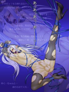 Rating: Explicit Score: 0 Tags: 1boy abs anal anal_insertion balls blush bondage censored chained collar color cum dildo high_heels japanese_text leg_lift lipstick long_hair lying male male_only nail_polish open_mouth penis pointy_ears pop'n_music red_eyes rule34 solo sweat testicles text thighhighs tied torn_thighhighs trap zizz User: bunchy7s Rating: Explicit Score: 0 Tags: 1boy abs anal anal_insertion balls blush bondage censored chained collar color cum dildo high_heels japanese_text leg_lift lipstick long_hair lying male male_only nail_polish open_mouth penis pointy_ears pop'n_music red_eyes rule34 solo sweat testicles text thighhighs tied torn_thighhighs trap zizz User: bunchy7s