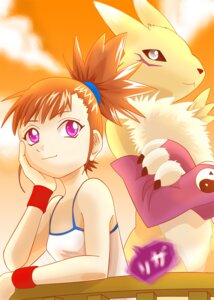 Rating: Safe Score: 0 Tags: :3 anthro armwear bandai_namco black_sclera camisole canid canine chest_tuft clothed clothing colored_edge_camisole colored_edge_underwear countershading crossed_arms digimon digimon_(species) duo e621 elbow_gloves female flat_chested fur gloves grey_eyes hair handwear human mammal multicolored_body multicolored_fur orange_hair pink_eyes ponytail red_hair red_wristband renamon rika_nonaka riza23 spaghetti_strap speech_bubble tuft two_tone_body two_tone_fur white_body white_camisole white_fur wristband yellow_body yellow_fur yin_yang User: bunchy7s Rating: Safe Score: 0 Tags: :3 anthro armwear bandai_namco black_sclera camisole canid canine chest_tuft clothed clothing colored_edge_camisole colored_edge_underwear countershading crossed_arms digimon digimon_(species) duo e621 elbow_gloves female flat_chested fur gloves grey_eyes hair handwear human mammal multicolored_body multicolored_fur orange_hair pink_eyes ponytail red_hair red_wristband renamon rika_nonaka riza23 spaghetti_strap speech_bubble tuft two_tone_body two_tone_fur white_body white_camisole white_fur wristband yellow_body yellow_fur yin_yang User: bunchy7s