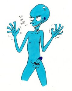 Rating: Explicit Score: 0 Tags: 1boy alien alien_only butcherjones dreamworks duo english english_text male male_only megamind megamind_(character) paramount_pictures rule34 solo white_background User: bunchy7s