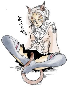 Rating: Explicit Score: 0 Tags: animal_ear feet female final_fantasy final_fantasy_xi footjob footjob_with_legwear legwear mithra ponytail rule34 stockings tail thighhighs tied_hair white_hair User: bunchy7s Rating: Explicit Score: 0 Tags: animal_ear feet female final_fantasy final_fantasy_xi footjob footjob_with_legwear legwear mithra ponytail rule34 stockings tail thighhighs tied_hair white_hair User: bunchy7s