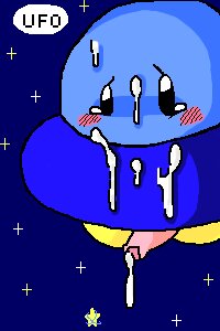 Rating: Explicit Score: 0 Tags: anthro blue_skin blush color cum flying furry kirby kirby_(series) male male_only night open_eyes outdoors penis rule34 sky solo tagme ufo User: bunchy7s Rating: Explicit Score: 0 Tags: anthro blue_skin blush color cum flying furry kirby kirby_(series) male male_only night open_eyes outdoors penis rule34 sky solo tagme ufo User: bunchy7s