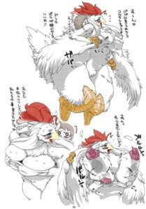 Rating: Explicit Score: 0 Tags: anthro avian beak bird breasts chicken duo e621 female galliform male nezumi_(artist) non-mammal_breasts phasianid retouch simple_background text translated User: bunchy7s Rating: Explicit Score: 0 Tags: anthro avian beak bird breasts chicken duo e621 female galliform male nezumi_(artist) non-mammal_breasts phasianid retouch simple_background text translated User: bunchy7s