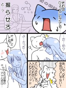 Rating: Questionable Score: 0 Tags: 2channel 3:4 base_two_layout blockage_(layout) comic duo e621 female four_frame_image goo_creature horizontal_blockage humanoid japanese_text male male/female mona_(2channel) monster_girl_(genre) purple_bonus text translated translucent translucent_body vertical_blockage User: bunchy7s Rating: Questionable Score: 0 Tags: 2channel 3:4 base_two_layout blockage_(layout) comic duo e621 female four_frame_image goo_creature horizontal_blockage humanoid japanese_text male male/female mona_(2channel) monster_girl_(genre) purple_bonus text translated translucent translucent_body vertical_blockage User: bunchy7s
