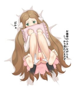 Rating: Explicit Score: 0 Tags: 1boy 1girls artist_request blush brown_hair caitlin_(pokemon) caitlin_(pokemon_dppt) censored covered_mouth dress feet female fingering frontier_brain game_freak gloves green_eyes human japanese_text legs_up long_hair male nintendo no_panties pillow pillow_hug pillow_over_mouth pokemon pokemon_dppt pussy rule34 soles spread_pussy straight text toes translated User: bunchy7s