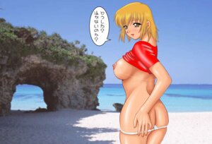 Rating: Explicit Score: 0 Tags: breasts cagalli_yula_athha female gundam gundam_seed human rule34 short_hair tagme User: bunchy7s Rating: Explicit Score: 0 Tags: breasts cagalli_yula_athha female gundam gundam_seed human rule34 short_hair tagme User: bunchy7s
