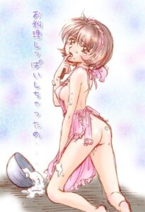 Rating: Explicit Score: 0 Tags: apron apron_only ass bow breasts female looking_at_viewer looking_back naked_apron nanami_(suikoden) open_mouth rule34 small_breasts suikoden suikoden_ii tagme translation_request User: bunchy7s Rating: Explicit Score: 0 Tags: apron apron_only ass bow breasts female looking_at_viewer looking_back naked_apron nanami_(suikoden) open_mouth rule34 small_breasts suikoden suikoden_ii tagme translation_request User: bunchy7s