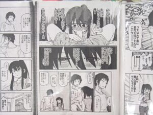 Rating: Explicit Score: 0 Tags: brown_hair clothing comic dual_persona fellatio female human kyon kyonko long_hair male mouth_hold oral penis ponytail ribbon rokudena-shi rule34 selfcest shirt short_hair shorts straight suzumiya_haruhi suzumiya_haruhi_no_yuuutsu tea_of_sagittarius_herb text tied_hair translation_request User: bunchy7s Rating: Explicit Score: 0 Tags: brown_hair clothing comic dual_persona fellatio female human kyon kyonko long_hair male mouth_hold oral penis ponytail ribbon rokudena-shi rule34 selfcest shirt short_hair shorts straight suzumiya_haruhi suzumiya_haruhi_no_yuuutsu tea_of_sagittarius_herb text tied_hair translation_request User: bunchy7s
