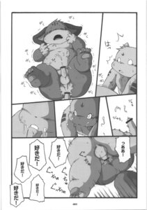 Rating: Explicit Score: 0 Tags: chibineco chubby comic doujin gay haru haruneko male monochrome no_humans rule34 shinobu User: bunchy7s Rating: Explicit Score: 0 Tags: chibineco chubby comic doujin gay haru haruneko male monochrome no_humans rule34 shinobu User: bunchy7s