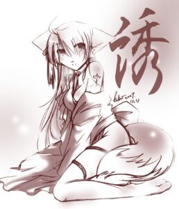 Rating: Questionable Score: 0 Tags: 2007 animal_humanoid breasts canid canid_humanoid canine canine_humanoid cleavage clothed clothing e621 female fox fox_humanoid humanoid kneeling kubikitsune kubikitsune_(character) looking_at_viewer mammal mammal_humanoid monochrome solo tail User: bunchy7s