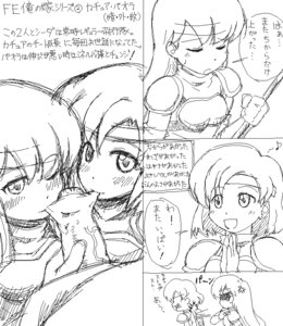 Rating: Explicit Score: 0 Tags: 2girls armor blowjob catria_(fire_emblem) collaborative_fellatio cooperative_fellatio fellatio female fire_emblem fire_emblem:_mystery_of_the_emblem fire_emblem:_shadow_dragon fire_emblem:_shadow_dragon_and_the_blade_of_light foreskin foreskin_play headband long_hair male monochrome multiple_fellatio multiple_females multiple_girls oekaki oral palla_(fire_emblem) pegasus_knight penis rule34 short_hair siblings sisters teamwork translated uncensored uncircumcised youkan User: bunchy7s Rating: Explicit Score: 0 Tags: 2girls armor blowjob catria_(fire_emblem) collaborative_fellatio cooperative_fellatio fellatio female fire_emblem fire_emblem:_mystery_of_the_emblem fire_emblem:_shadow_dragon fire_emblem:_shadow_dragon_and_the_blade_of_light foreskin foreskin_play headband long_hair male monochrome multiple_fellatio multiple_females multiple_girls oekaki oral palla_(fire_emblem) pegasus_knight penis rule34 short_hair siblings sisters teamwork translated uncensored uncircumcised youkan User: bunchy7s